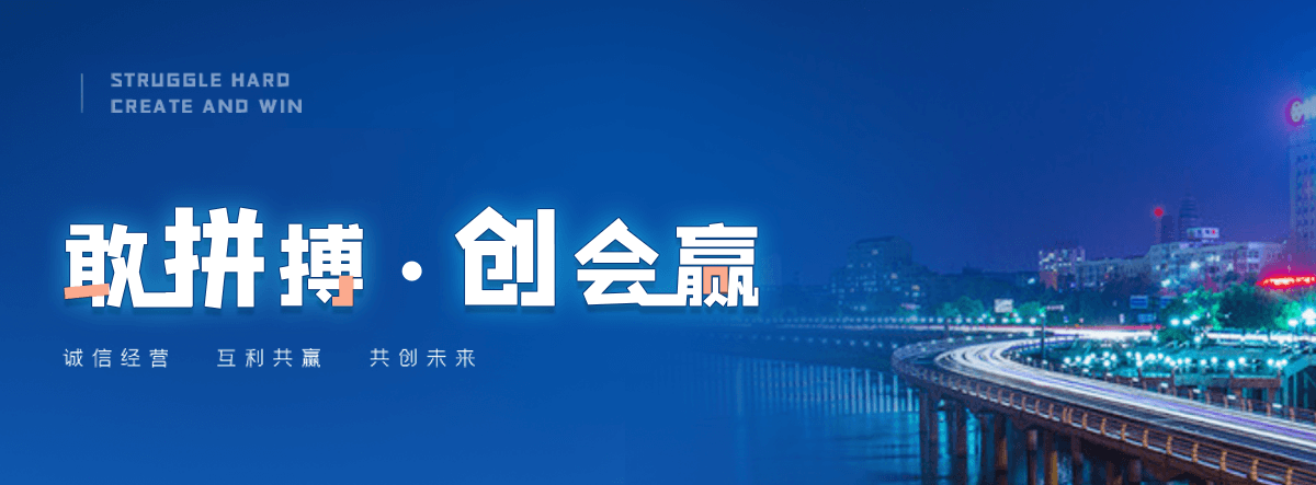 德阳靠谱的搭电救援